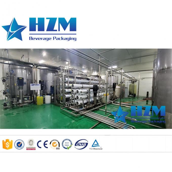 Завод для упаковки бутылок для домашних животных 6